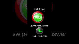 Oppo android up incoming call [upl. by Nohsyt]