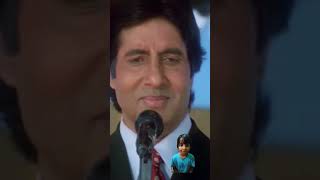 Suryavamsam movie Amitabh bachchan dialogueyoutubeshorts vairalvideo [upl. by Earej]