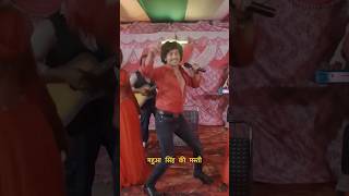 Purav Jha comedy Bhojpuri song Pawan Singh Kesari Lal Akshara sing movie comedy reels funny nie e [upl. by Supen]