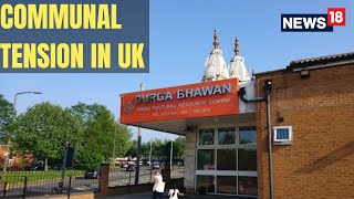 UK News Today  Massive Protest Outside Durga Bhavan In Smethwick  Hindu Muslim News  News18 [upl. by Riehl]