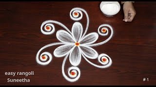 2 Traditional rangoli designs by Suneetha🌺Beautiful Friday kolam with 3 dots🌺Daily muggulu [upl. by Mara66]