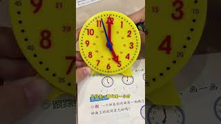 Clock model teaching aids Grades 1 2 and 3 all need to learn to recognize time With the help o [upl. by Ahsiekar]