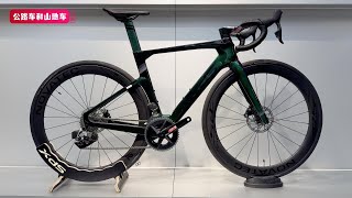 2024 XDS AD7 All Carbon Roadbike Review  Sram Rival eTap AXS [upl. by Agathy]