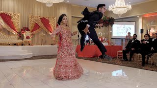 Amazing bride amp groom first dance at an Indian amp PakistaniPersian wedding [upl. by Grossman301]