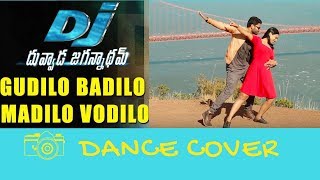 Gudilo Badilo Video  DJ Duvvada Jagannadham  Allu Arjun  Shiva Kona Choreography [upl. by Ail]