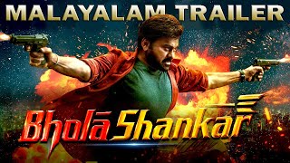 Bhola Shankar Movie Official Malayalam Trailer  Chiranjeevi  Bhola Shankar Malayalam Trailer [upl. by Shirl]