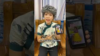 She make fake video 😲  New Viral Gadgets Smart Kitchen Utensils Inventions shorts [upl. by Eadnus]