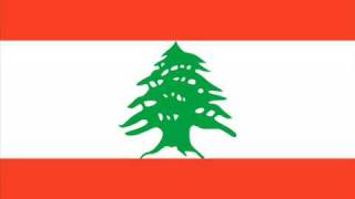 Dabke Lebanon [upl. by Other378]