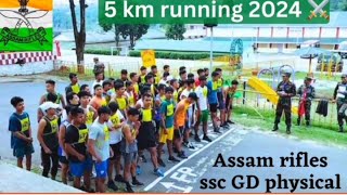 physical SSC GD Assam rifle rifles centre live physical start date SSCnew notice5km running 24 mint [upl. by Uticas]