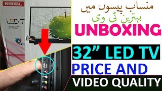 Budget HD LED TV UnBoxing  Nobel LED TV Unboxing  led tv price in pakistan 2023 [upl. by Reba]