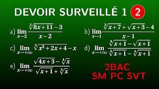 Préparation Devoir Surveillé 1Partie 2 Continuité dérivation et Etude de Fonctions 2BAC SM PC SVT [upl. by Yatnuahs]