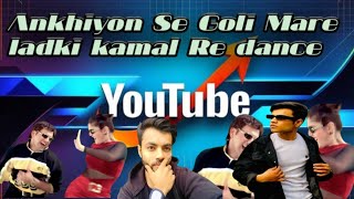 Ankhiyon Se Goli Mare ladki kamal Re dance  dance bollywood indiansong reels video dancer [upl. by Ahsinal729]