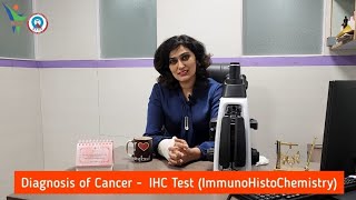 Diagnosis of Cancer  IHC Test Immunohistochemistry [upl. by Emmalynne]