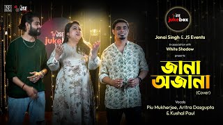 Jana Ojana  Full Video  Aritra  Piu  Kushal  JSE Music  Cover [upl. by Tavia]