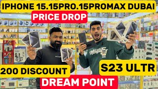 iphone price in dubai  S23 ultra price in dubai  iphone 15 price in Dubaidubai iPhone dream point [upl. by Ahsimin]