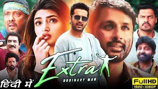 Extra Ordinary Man Full Movie Hindi Dubbed 2023  Nithiin  Sreeleela  Sudev Nair  Review amp Facts [upl. by Anglim284]