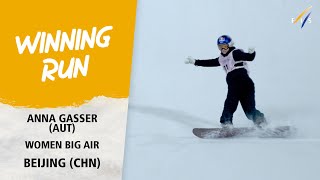 First victory of the season for Anna Gasser  FIS Snowboard World Cup 2324 [upl. by Lat]