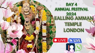 Watch LiveDay 4 Annual Festival 2024 Ealing Amman TempleLondon [upl. by Solram]