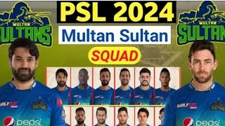 PSL 2024 Multan Sultans squad for PSL2004  Pakistan Super League 2023  MultanSultans 2024 Squad [upl. by Heilner]