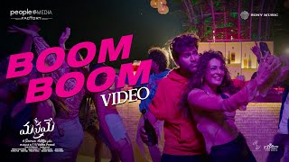 Boom Boom Video Song  Manamey  Sharwanand  Sriram Adittya  Hesham Abdul Wahab l Seerat Kapoor [upl. by Denison]