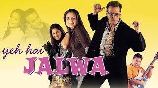 Yeh Hai Jalwa 2002  Salman khan Ameesha Patel Rishi Kapoor  Facts and Review [upl. by Trinette]