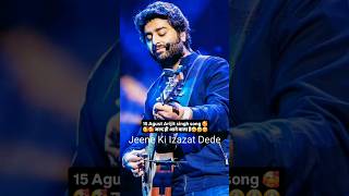 Arijit Singh  Desh Mere  Bhuj The Pride of India  Desh Mere Status  Patriotic Song  shorts 🇮🇳💕 [upl. by Ruford]