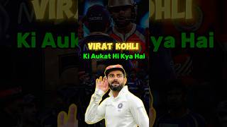 WHO is Virat kohli 🫡 [upl. by Ellevel140]