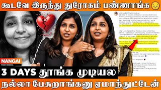 பிரச்சனை போதும் Gap விடுங்கடானு இருக்கு 😔 மனமுடைந்து பேசிய Doctor Sharmika [upl. by Ferdie]