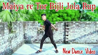 Maiya re Tor Bijli Jola RupBangla New Dance TH Tuhin dance vairalvideo trending [upl. by Enniotna283]