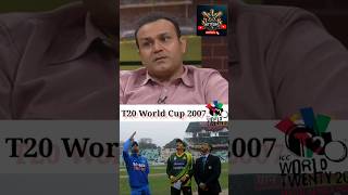 Virendra Sehwag Irfan Pathan RP Singh T20 world cup 2007 interview shots youtubeshorts [upl. by Mezoff]