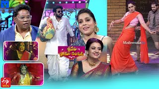 Sridevi Drama Company Latest Promo  Sunday 100 PM in Etvtelugu  4th February 2024  Rashmi [upl. by Odlaner]