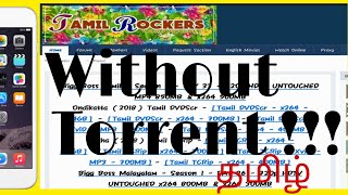 How To Download Latest Movies HD amp DVDScr On TamilRockers Without Torrent  TAMIL [upl. by Mazlack]