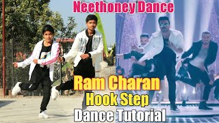 Neethoney Dance Hook Step Tutorial  Ram Charan  Best Dance  Step by Step  Dhruva  ASquare Crew [upl. by Acinet]