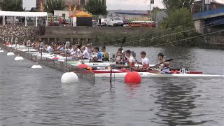 HIGHLIGHTS  K1 Men U23s  2024 ICF Canoe Marathon World Championships [upl. by Malinowski]