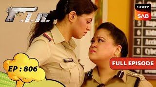 Chandramukhi Chautala VS Kamsin  FIR  Ep 806  Full Episode  Imaan Chowki LOL Files [upl. by Eijneb893]