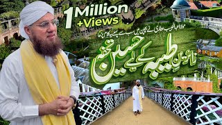 Madine Ka Safar Hai Aur Main Namdeda  New Naat 2022  Maulana Abdul Habib Attari  Naat Production [upl. by Alon]