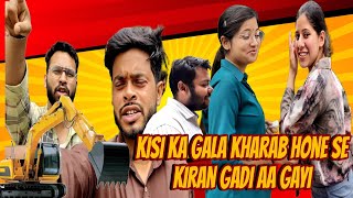 kisi ka gala kharab hone se kiran gadi aa gayi 😱 KSP VLOGS [upl. by Ateekahs]