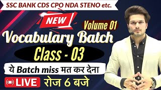 Vocab Batch Class 03 with Vocab Test  2024 में मेहनत Double🔥Jaideep sir [upl. by Alene968]