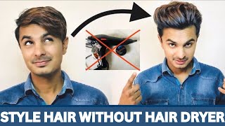 How To Style Hair Without Hair Dryer [upl. by Anelec]