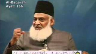 011 of 108  Quran Tafseer in Urdu  FULL  Dr Israr Ahmed [upl. by Aerbas766]