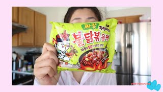 Samyang Spicy Black Bean Noodle Jjajangmyun [upl. by Girvin]