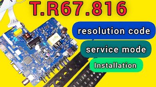 TR67816 service mode  Resolution code [upl. by Egarton712]