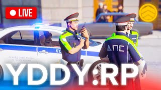 ГДЕ МЫ ОКАЗАЛИСЬ  YDDYRP  GTA 5 ROLEPLAY [upl. by Mamie376]