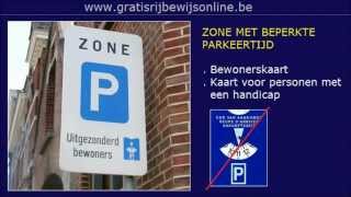 GRATIS RIJBEWIJS ONLINE 27 Rijbewijs B  BLAUWE ZONE  PARKEERMETER  PARKEERAUTOMAAT [upl. by Leumek368]