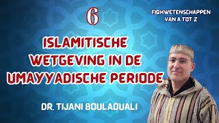 De islamitische wetgeving tijdens de Umajjadische periode [upl. by Eneleuqcaj]