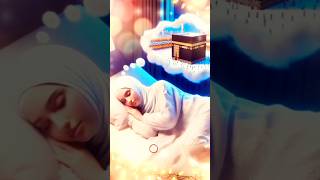 ♥️💙💫 बस ये दुआ एक बार पड़ लोislamicshorts motivation islamicvideo allah makkah madina art [upl. by Ignacio]