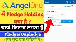 How To Pledge Holdings In Angel One  Pledge Holding Charges  Pledge Holding In Angel Broking [upl. by Adali]