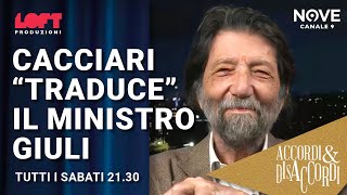 Cacciari “traduce” il ministro Giuli [upl. by Hobie]