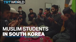 S Koreas Muslim students face mosque backlash [upl. by Topliffe211]