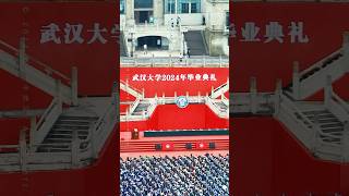 Wuhan University 2024 Graduation Ceremony [upl. by Nuj]